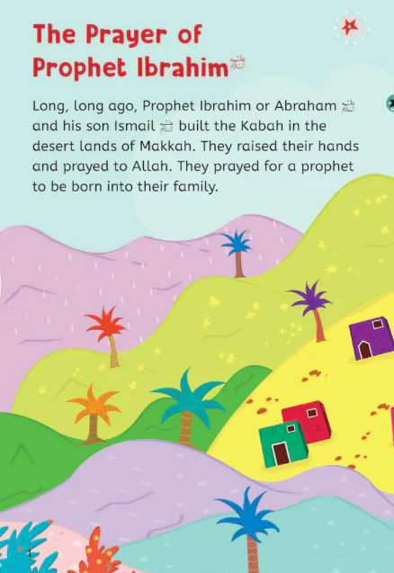 BABY'S FIRST PROPHET MUHAMMAD STORIES BOARD BOOK - Image 2
