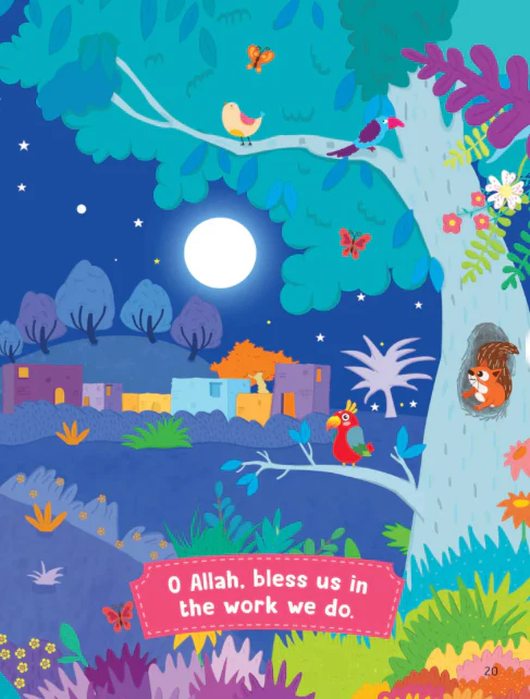 BABY'S FIRST PROPHET MUHAMMAD STORIES BOARD BOOK - Image 3