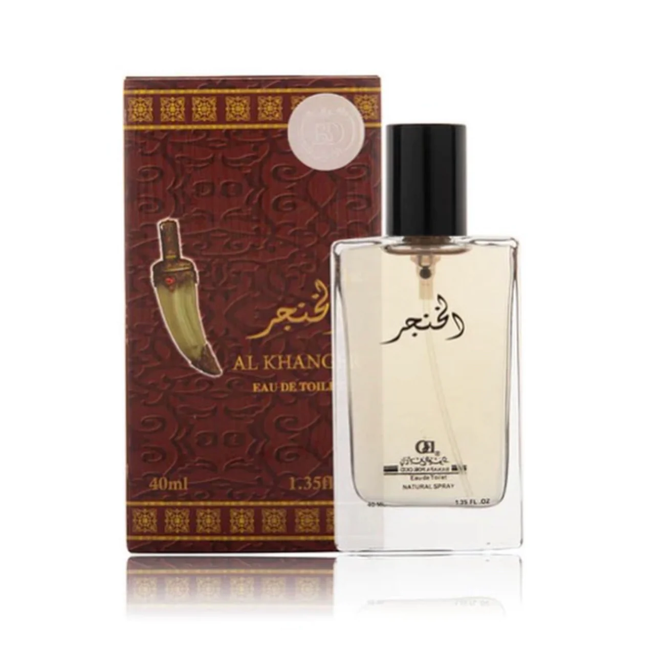 Banafa For Oud - Perfume Sprays (40 ml) - Image 2