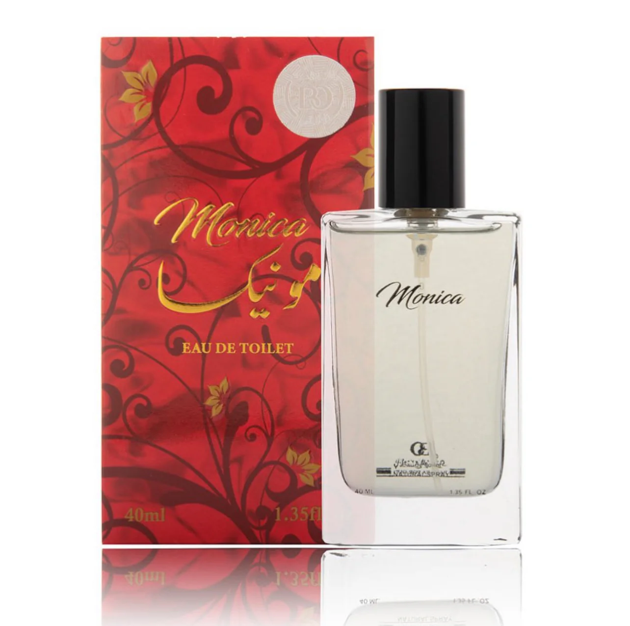 Banafa For Oud - Perfume Sprays (40 ml) - Image 4