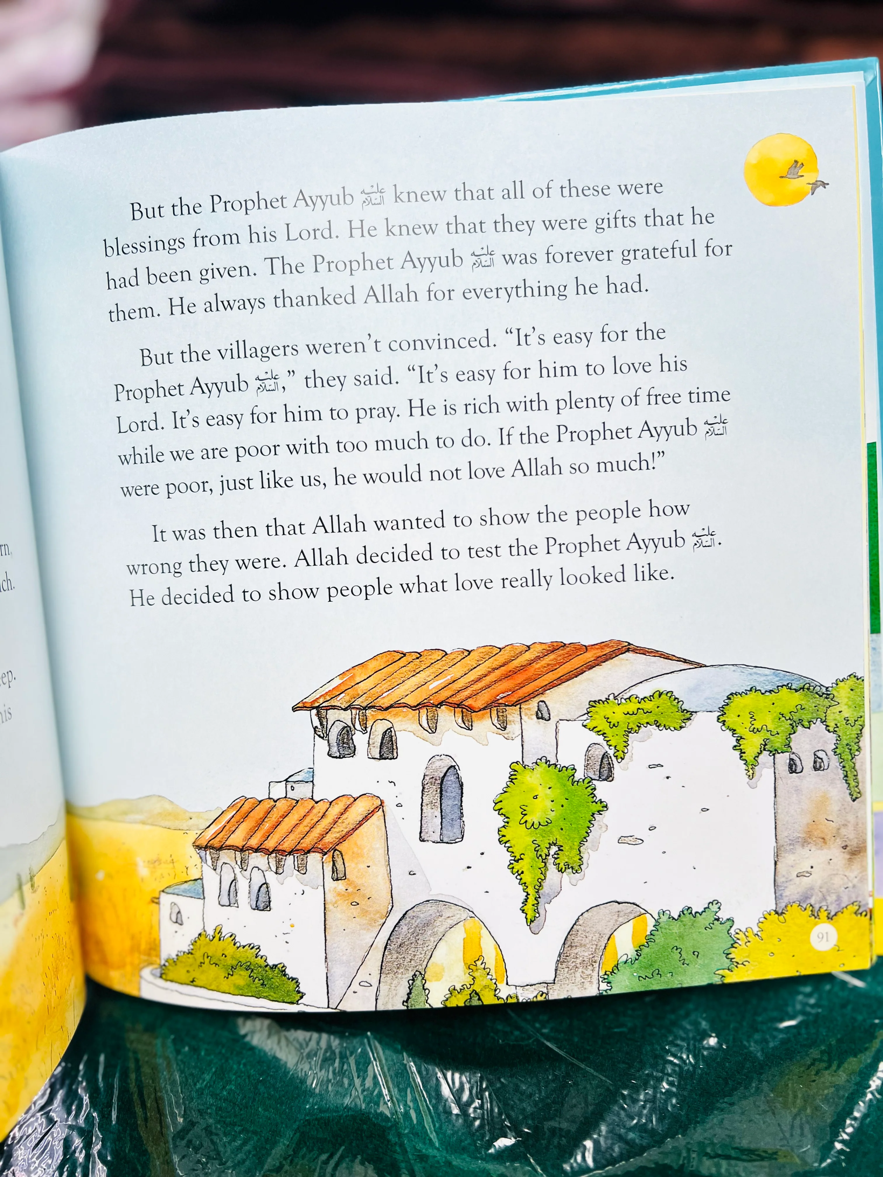Bedtime Quran Stories - Heartwarming Stories to Read and Share - Image 4