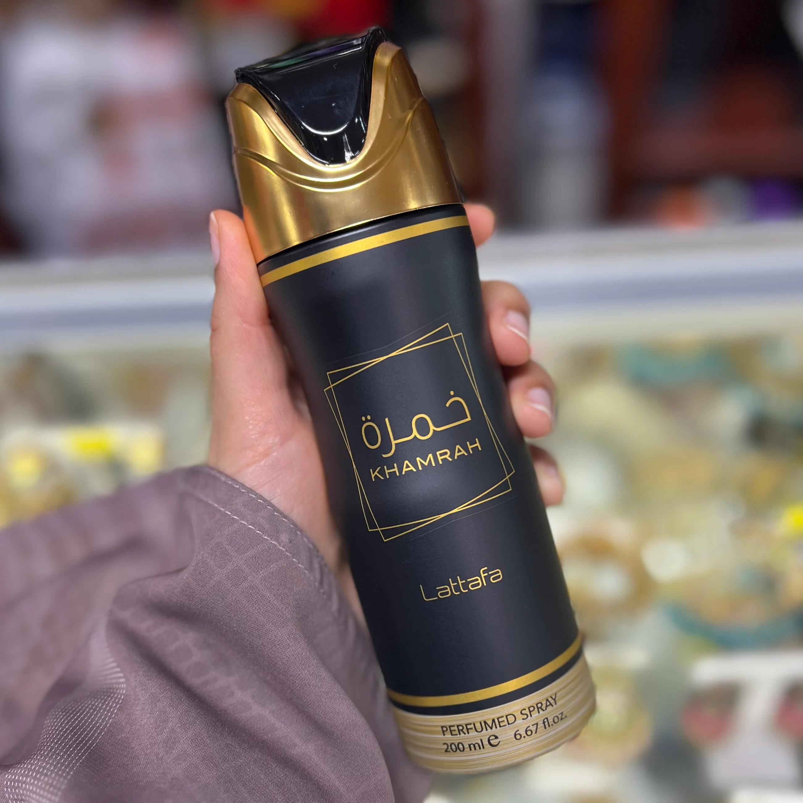 (BUNDLE) Khamrah Air Freshener + Khamrah Perfume Spray - Image 3