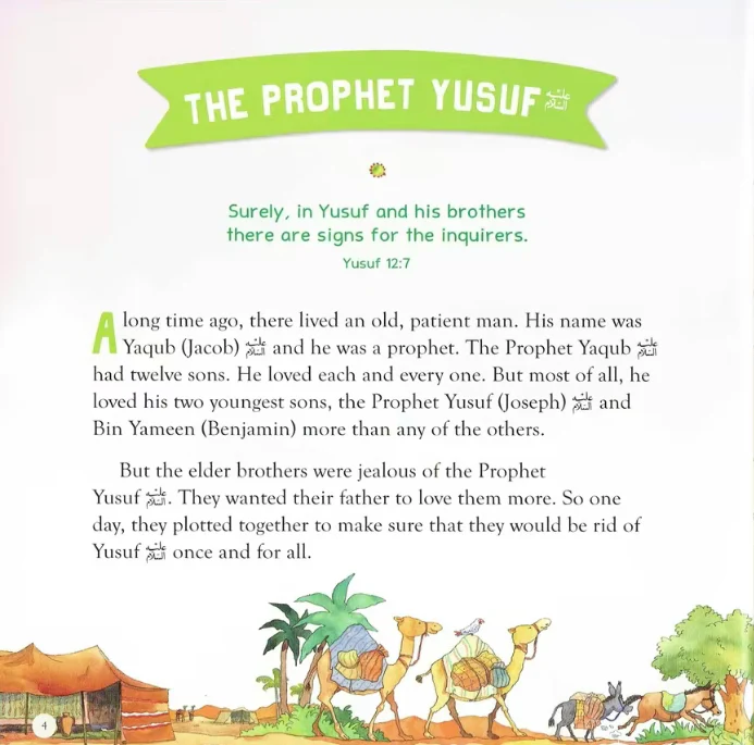 CHILDREN'S QURAN STORIES - A CLASSIC TREASURY - Image 2