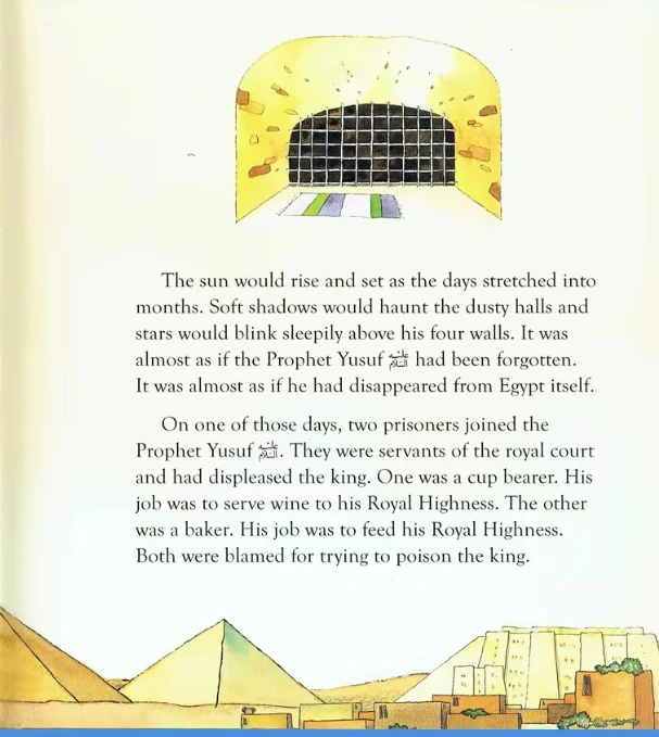 CHILDREN'S QURAN STORIES - A CLASSIC TREASURY - Image 3