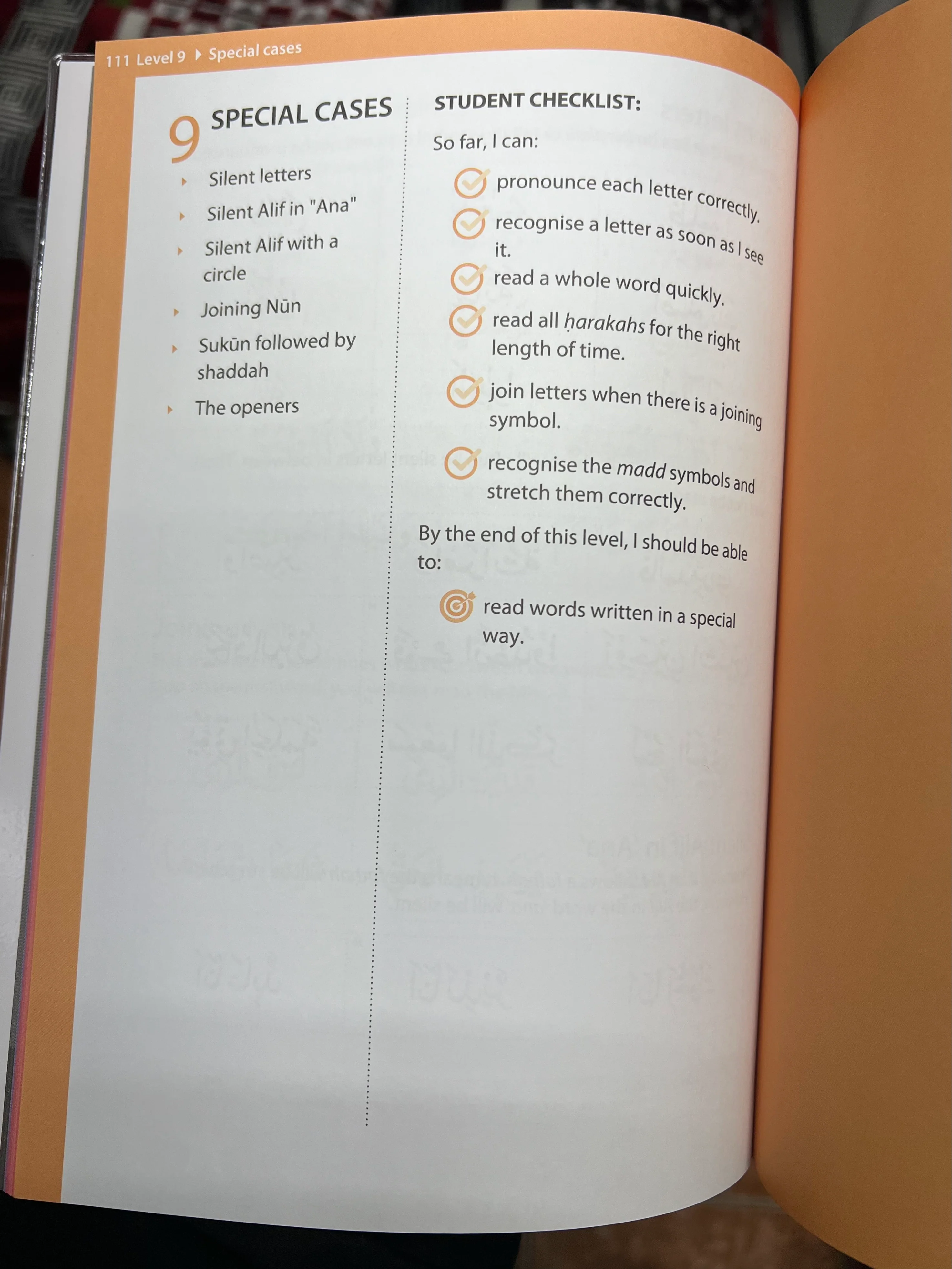 Safar Learn to Read Series - Complete Qaidah - Image 4