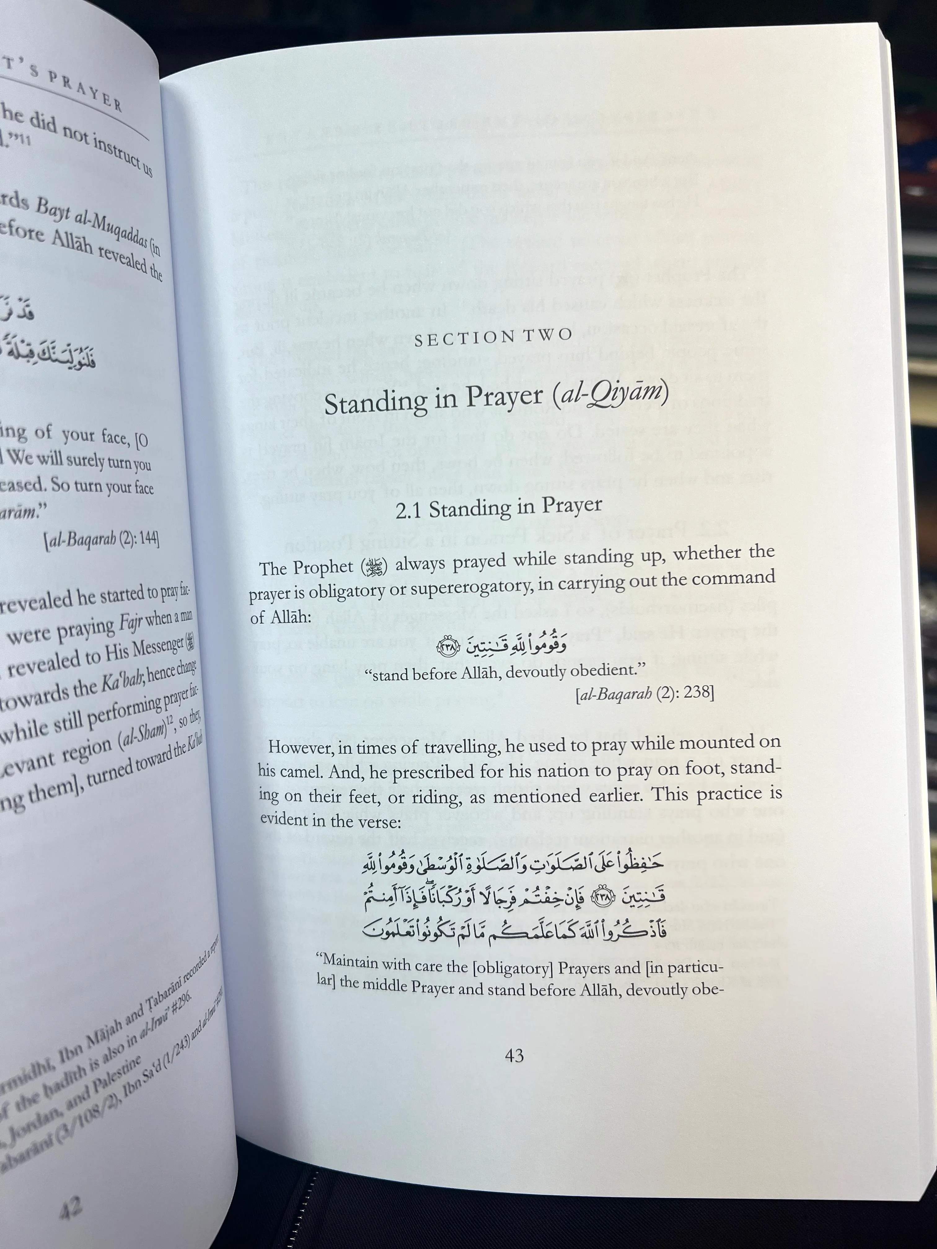 Description of the Prophet’s Prayer - Image 2