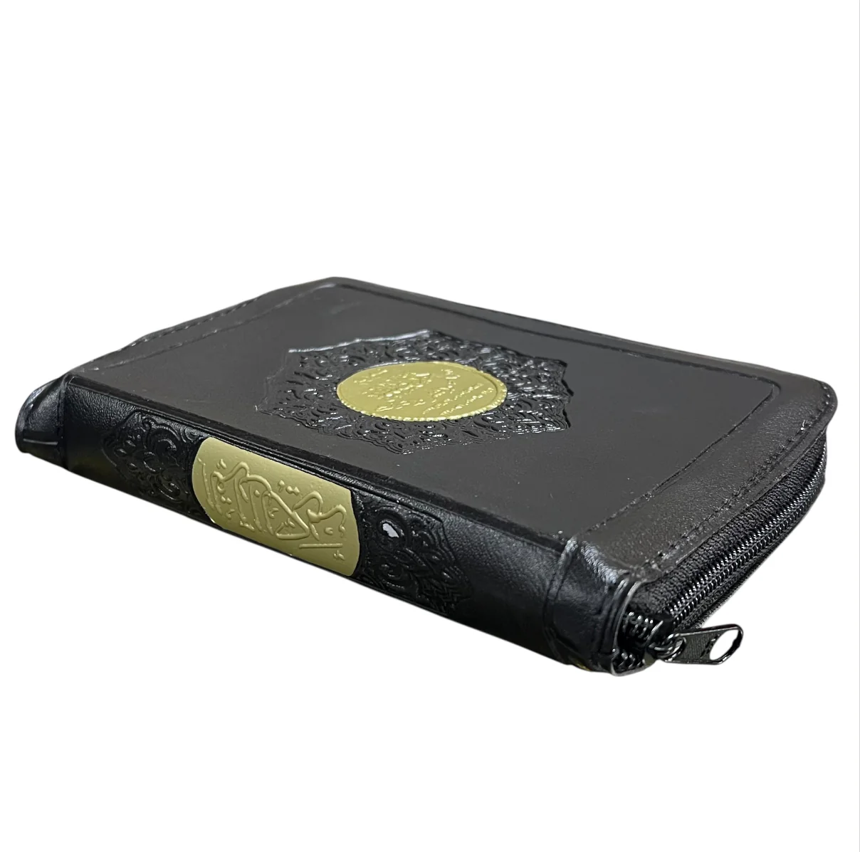 Leather Cover Zipper Quran - Small Uthmani Text (Color may vary) - Image 3