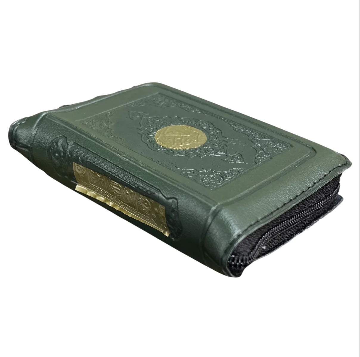 Leather Cover Zipper Quran - Pocket Sized Uthmani Text (Color may vary) - Image 3