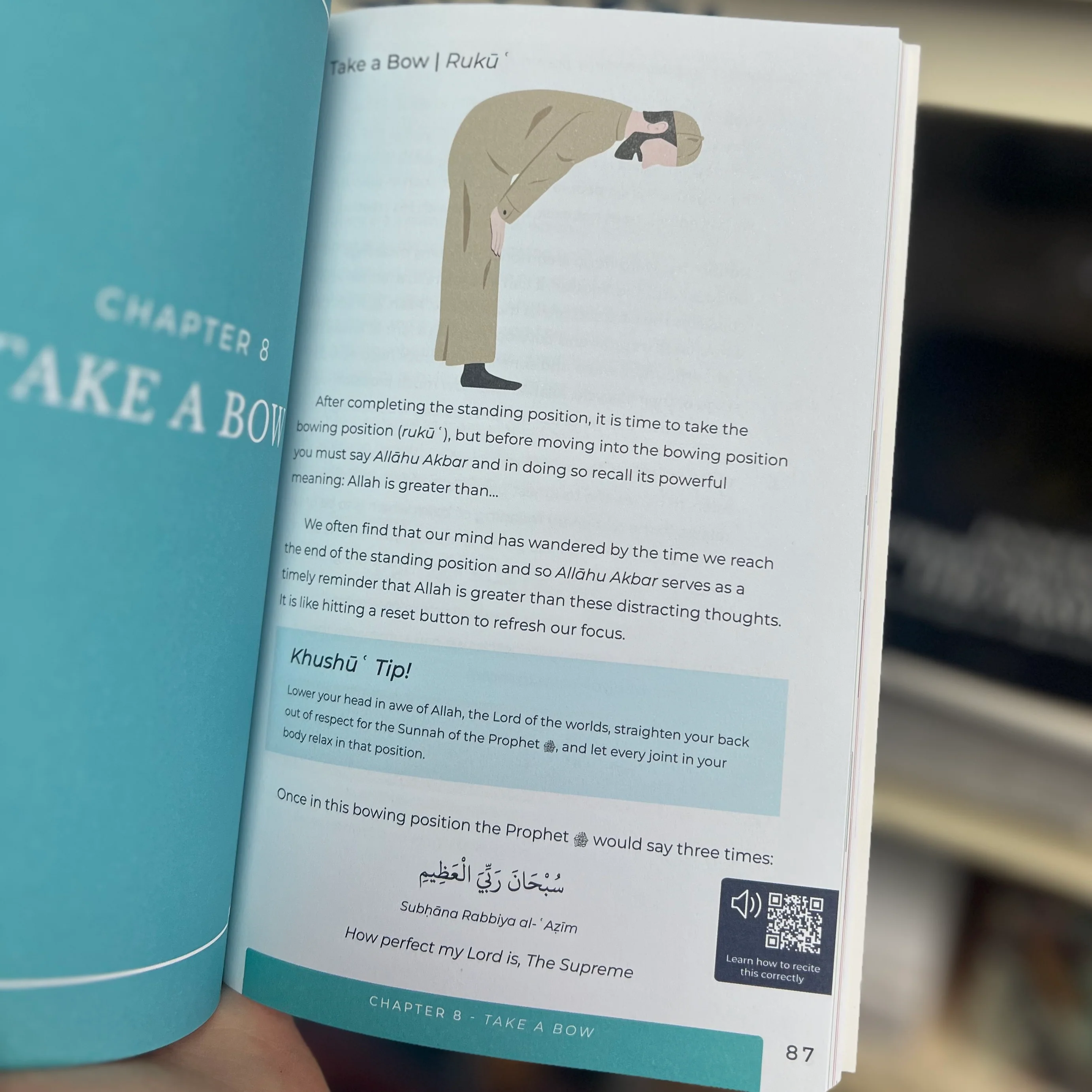 Elevate Your Salah by Asim Khan - Image 2