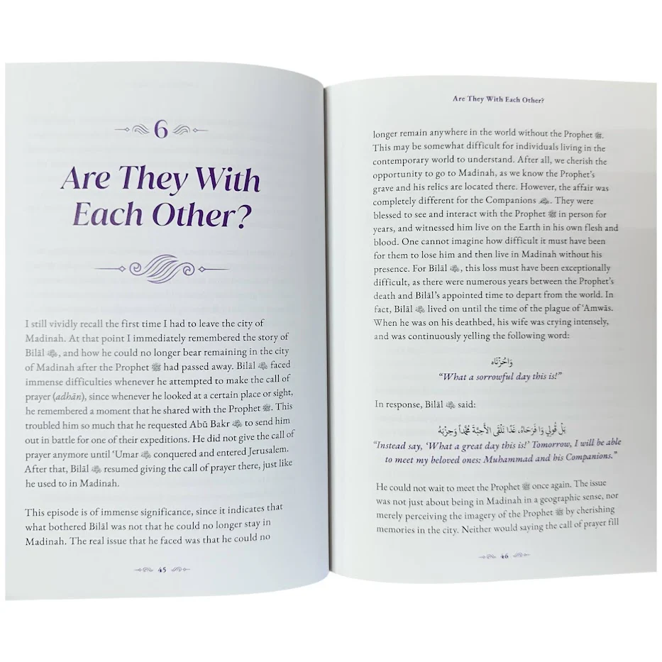For Those Left Behind by Imam Omar Suleiman - Image 6