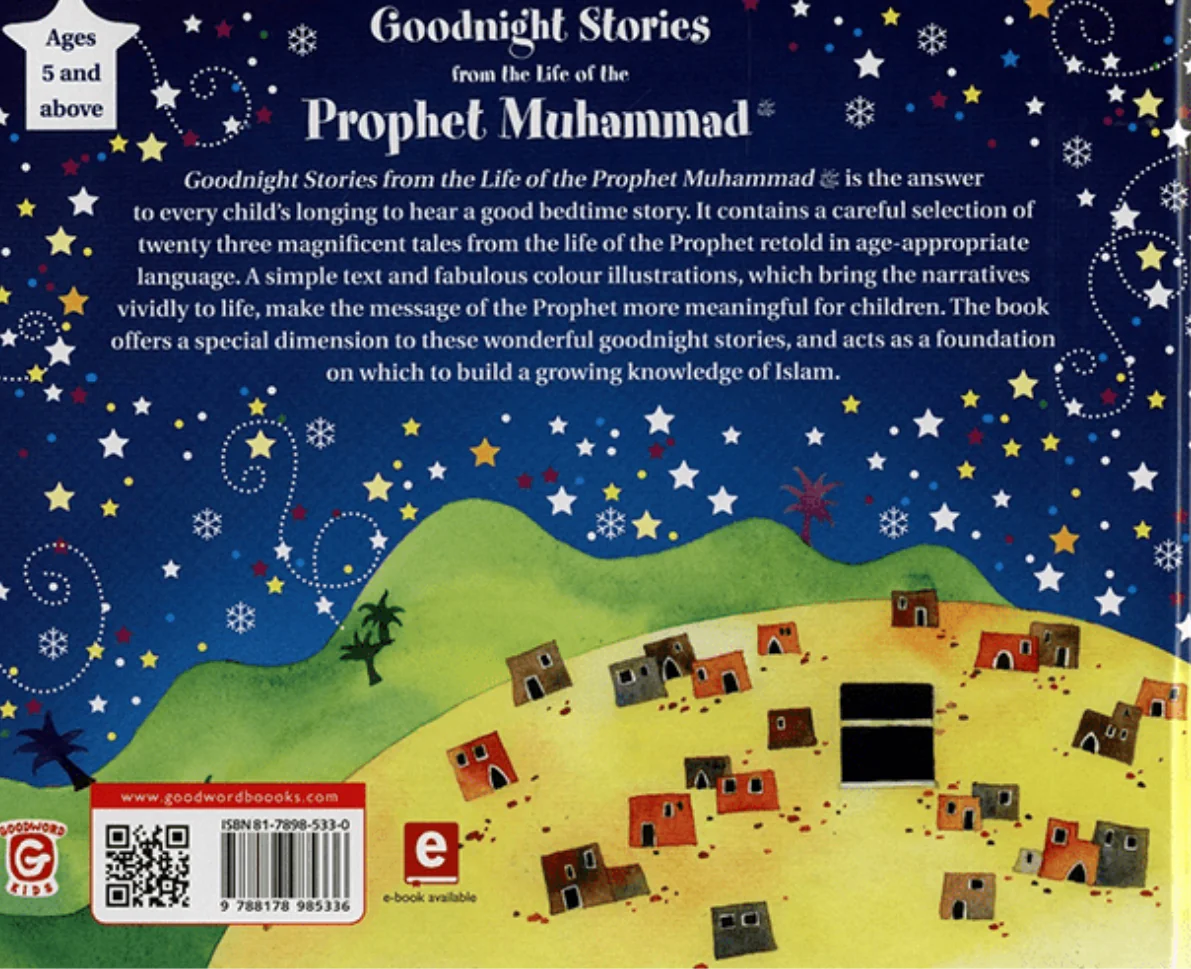 Goodnight Stories from the Life of Prophet Muhammad - Image 2