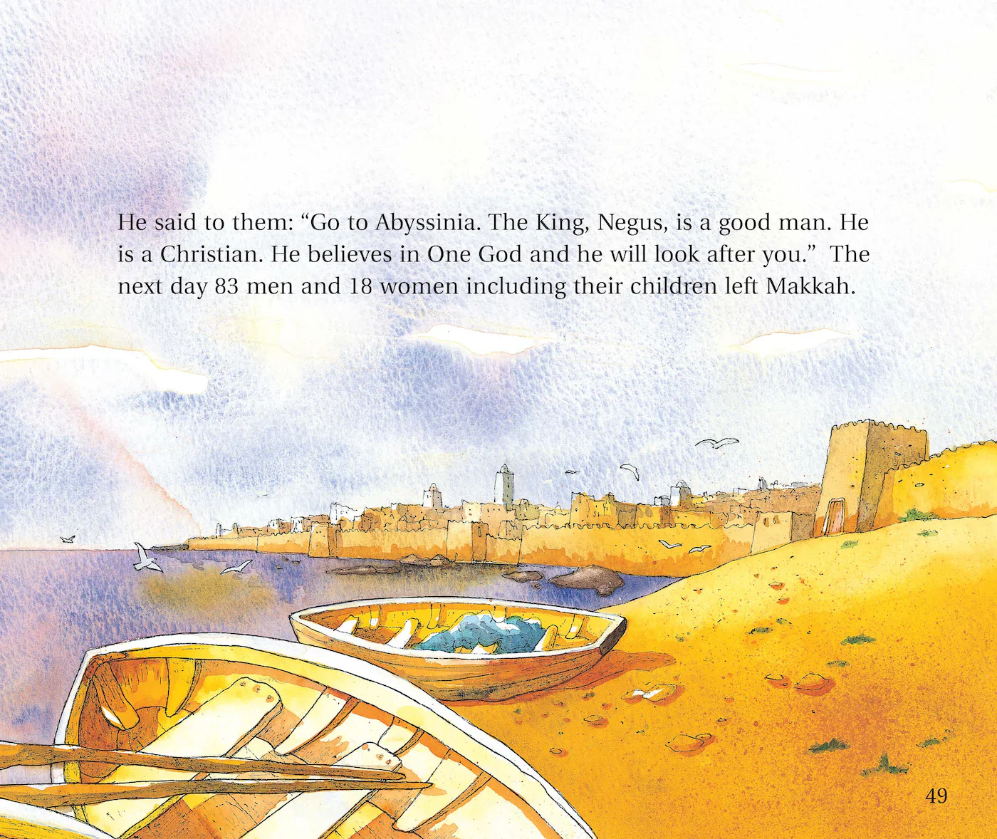 Goodnight Stories from the Life of Prophet Muhammad - Image 4