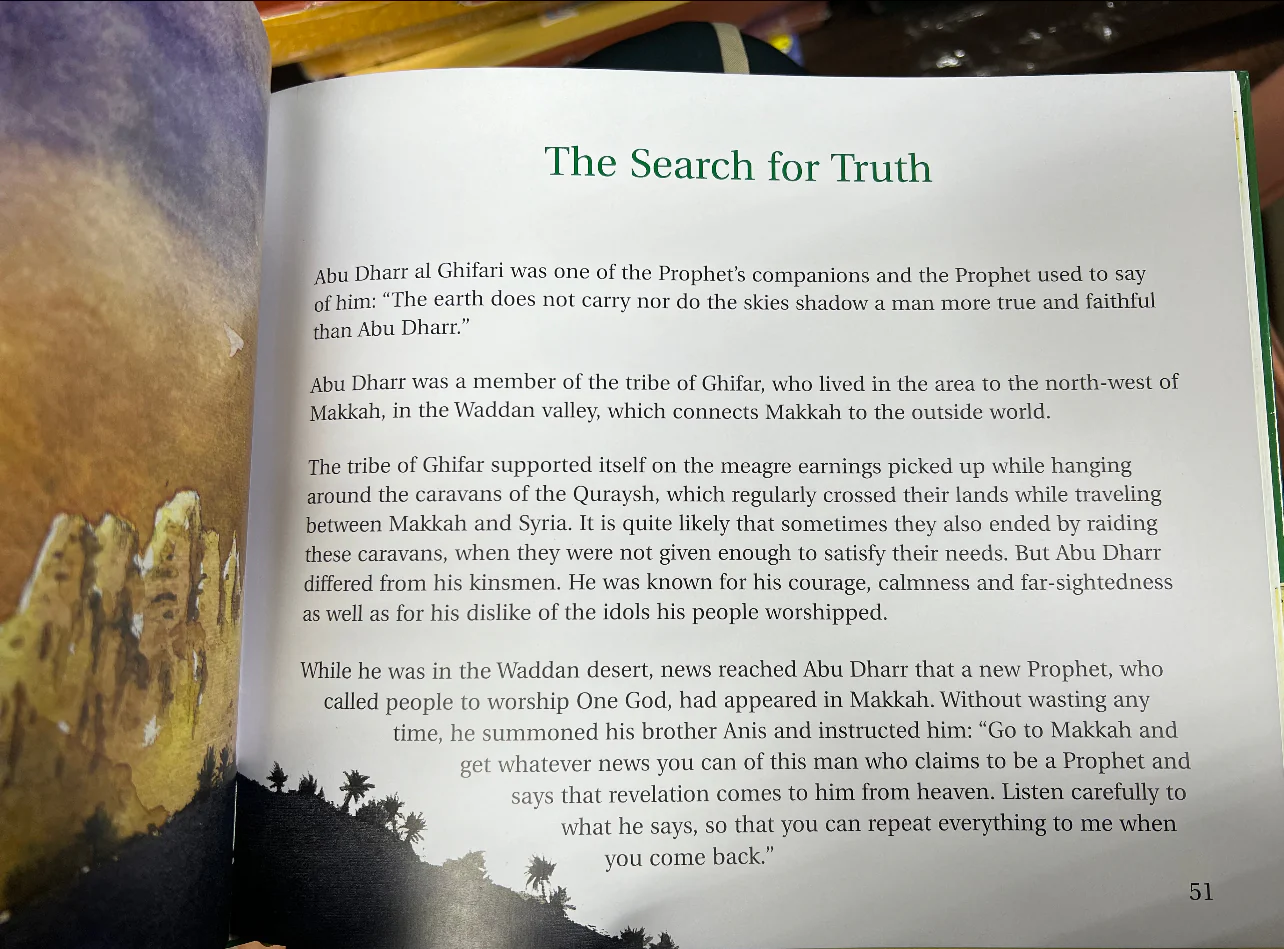 Goodnight Stories for Kids - Image 12