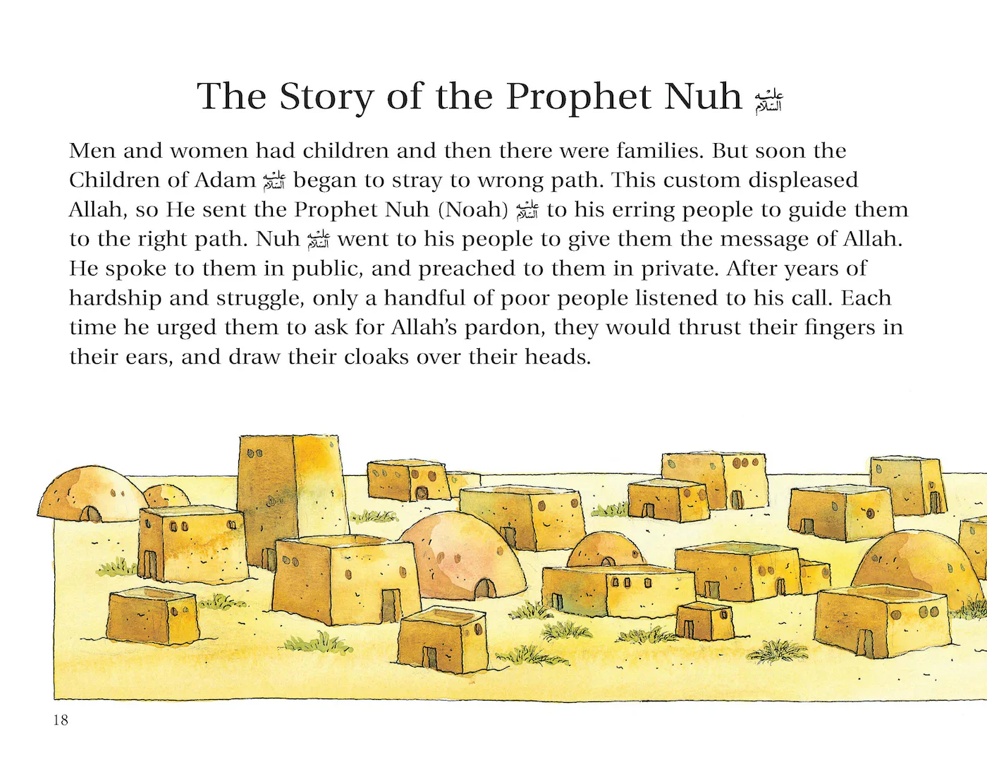 Goodnight Stories for Kids - Image 2