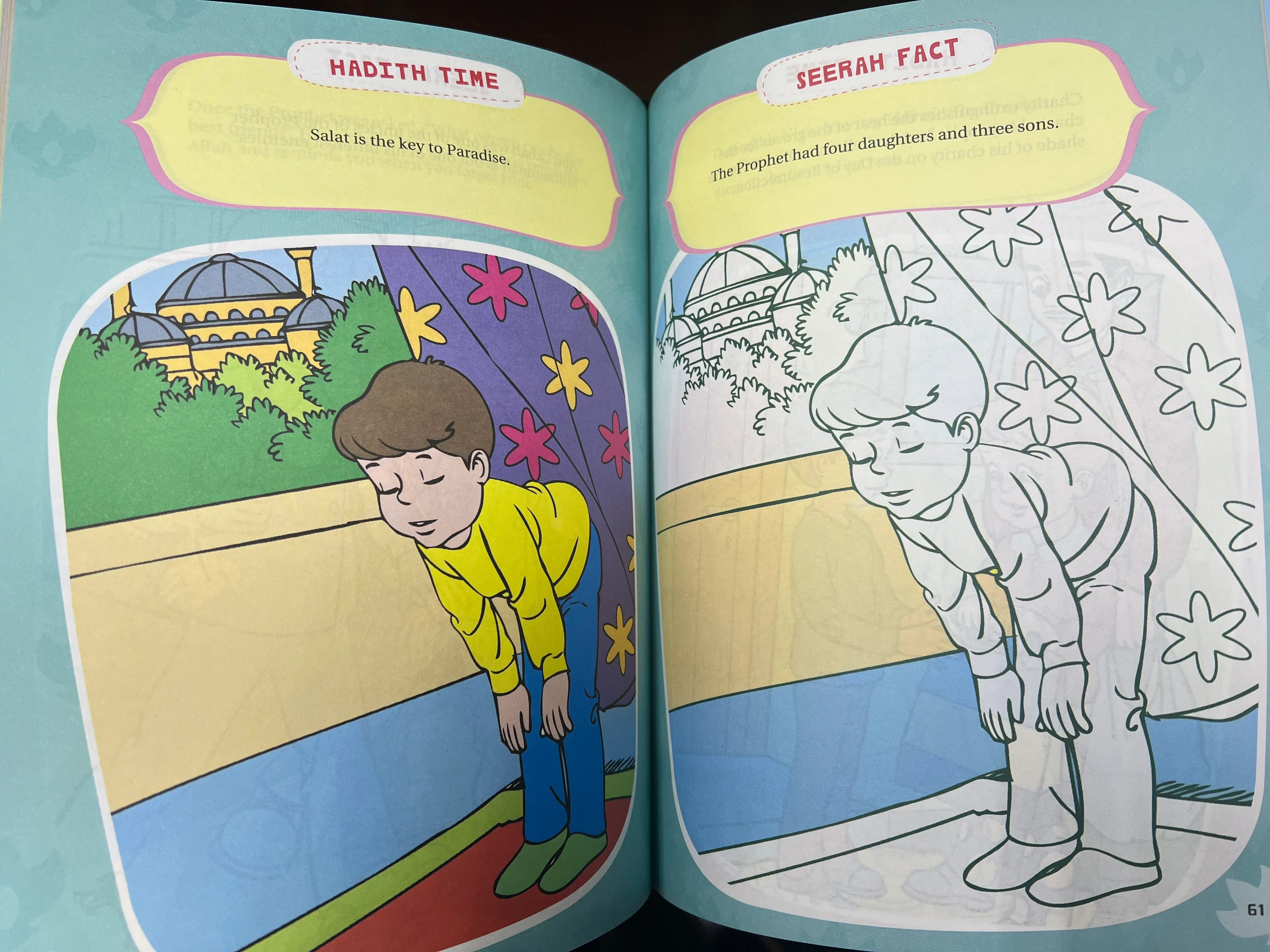 Hadith Activity Book for Kids - Image 2