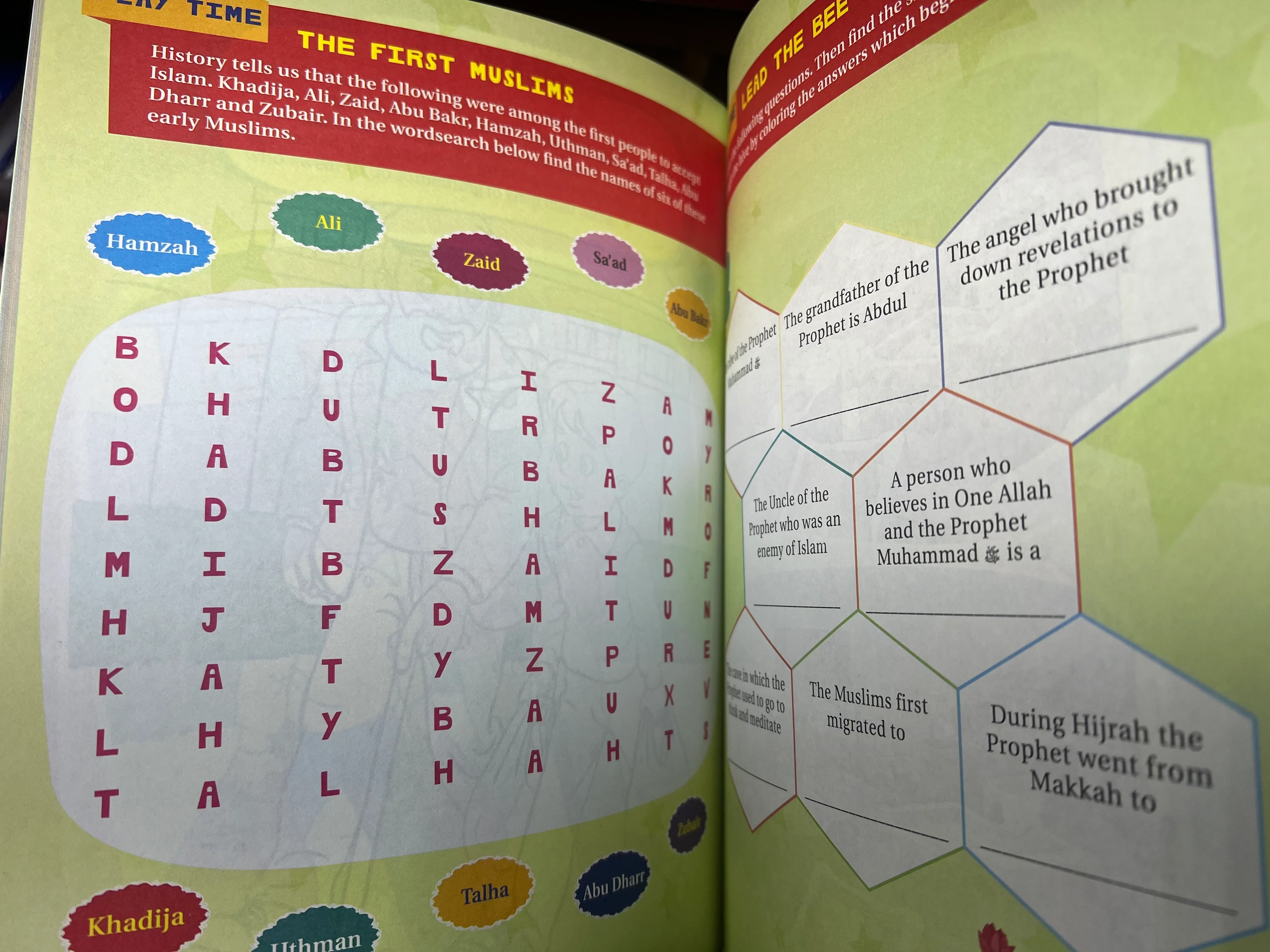 Hadith Activity Book for Kids - Image 3