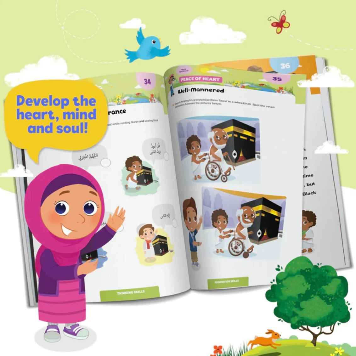 Hajj & Umrah Activity Book (Big Kids 8+) - Image 4