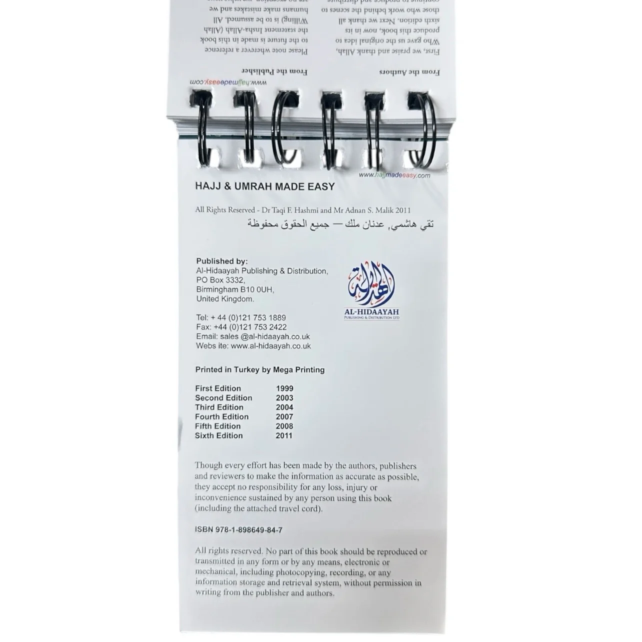 Hajj and Umrah Made Easy By Dr. Taqi Hashmi and Adnan Malik Spiral Guide Book - Image 3