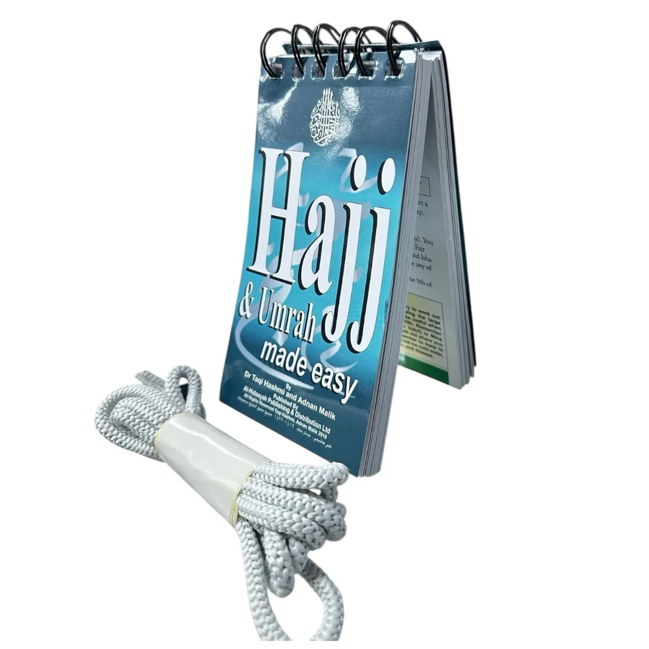 Hajj and Umrah Made Easy By Dr. Taqi Hashmi and Adnan Malik Spiral Guide Book - Image 5