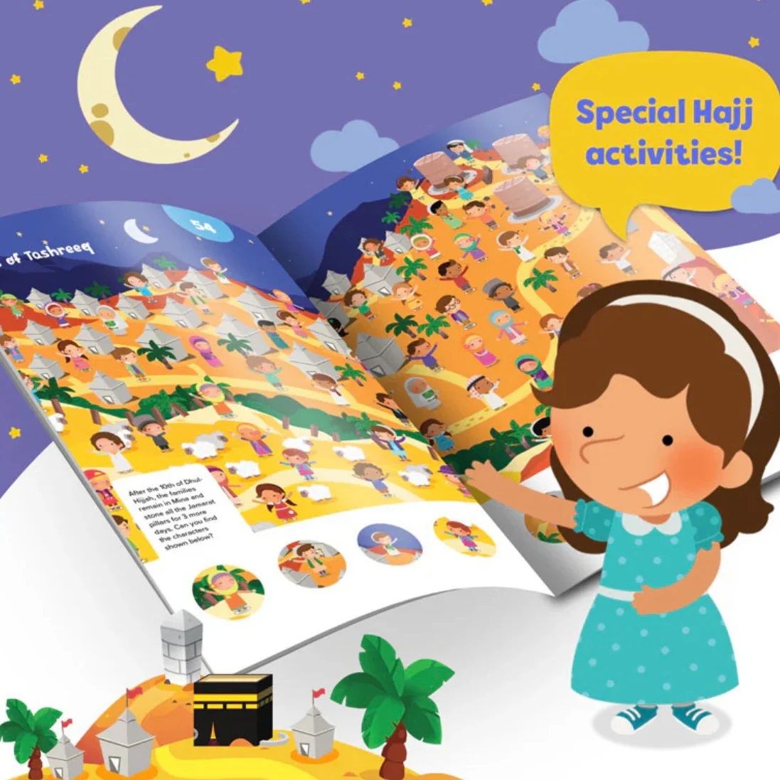 Hajj & Umrah Activity Book (Little Kids 5+) - Image 4