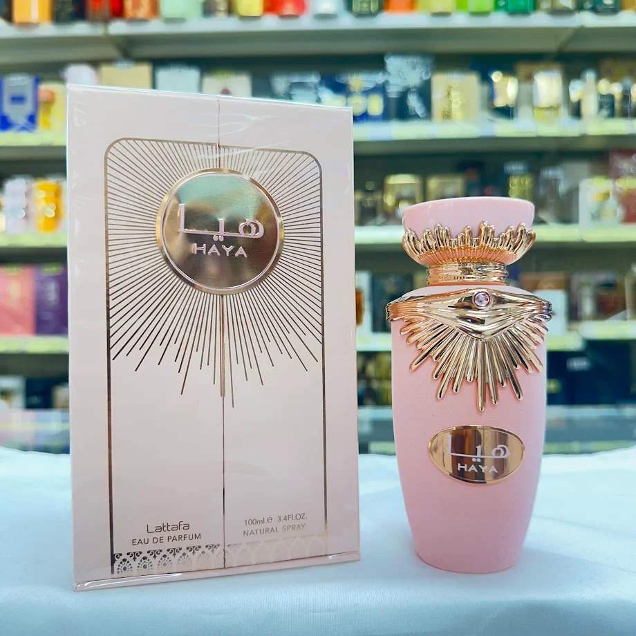 Haya by Lattafa EDP - 100mL Womens Perfume - Image 2