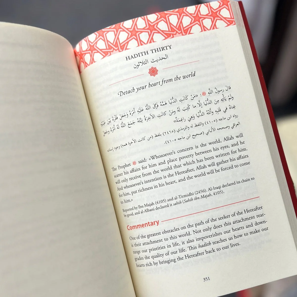 Heart Therapy - Forty Hadiths in Tazkiyah and Soul Purification - Image 3