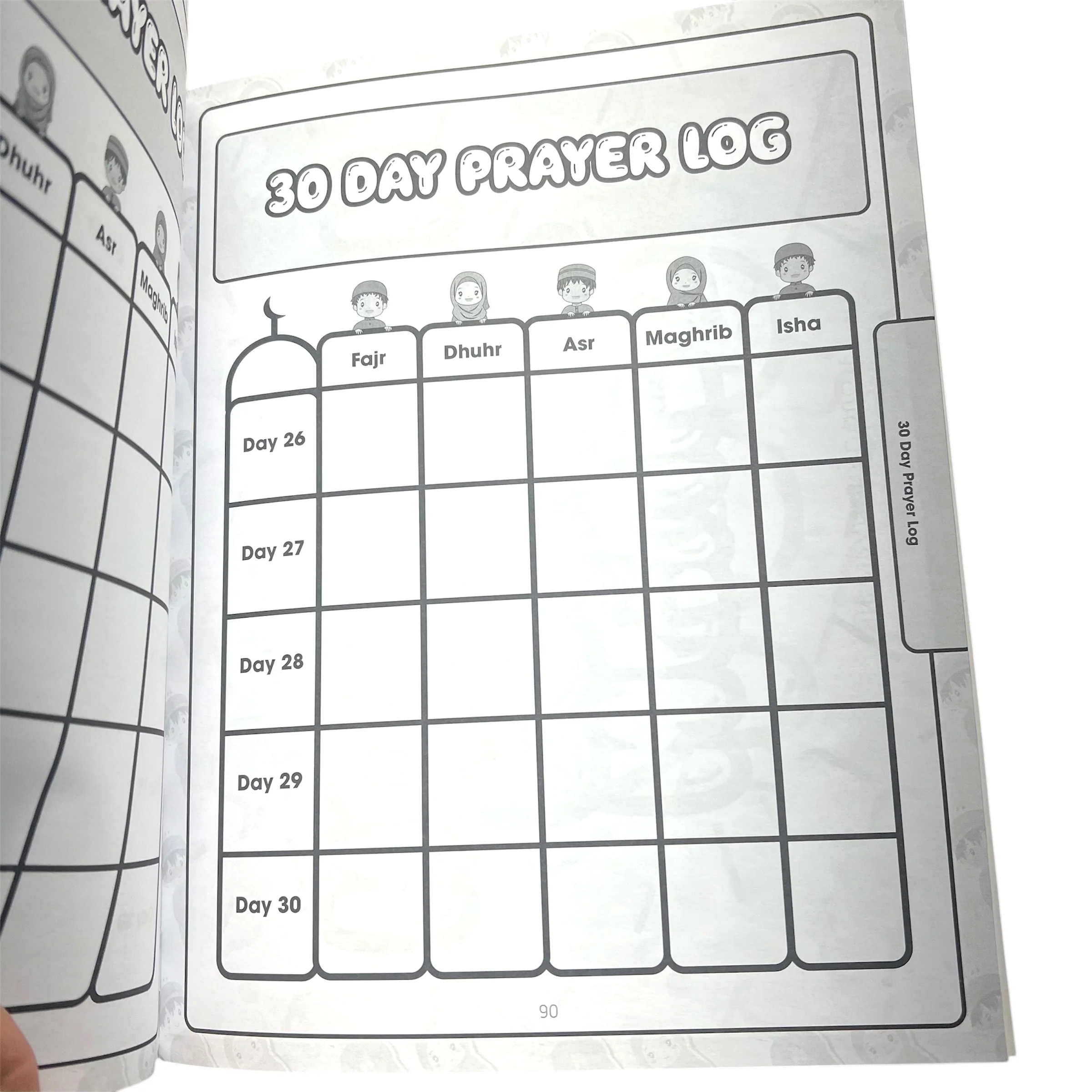 How to Pray for Kids - A Step by Step Guide for Muslim Boys and Girls - Image 4