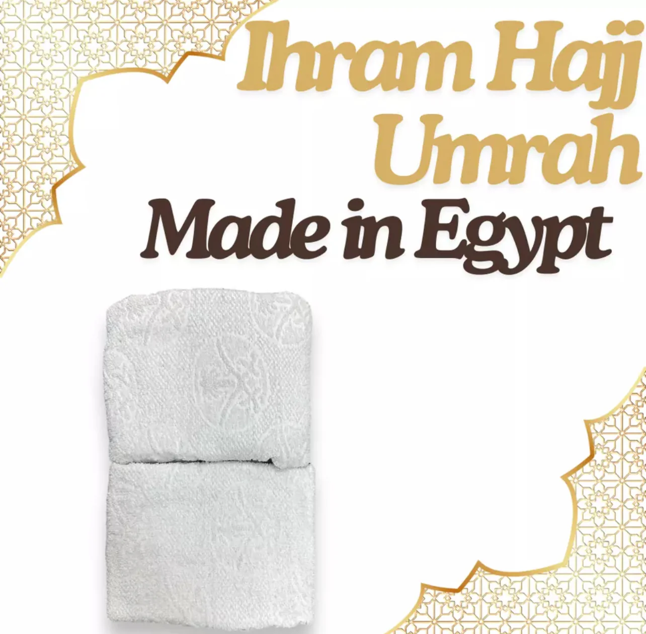 Mens Ihram with Built-in Belt - Image 3