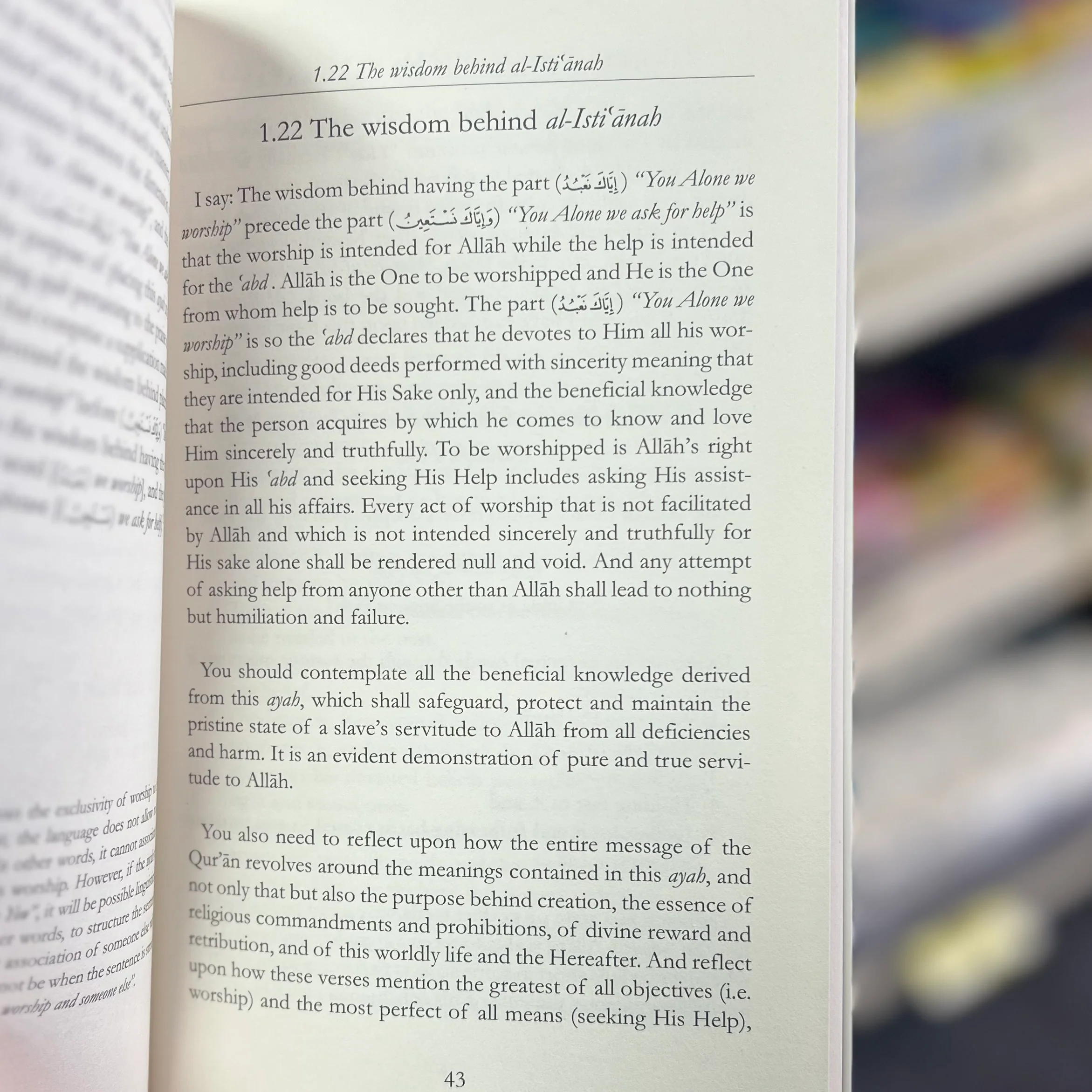 Inner Dimensions of the Prayer by Imam Ibn Qayyim al-Jawziyyah – Islamic Spirituality Book - Image 2