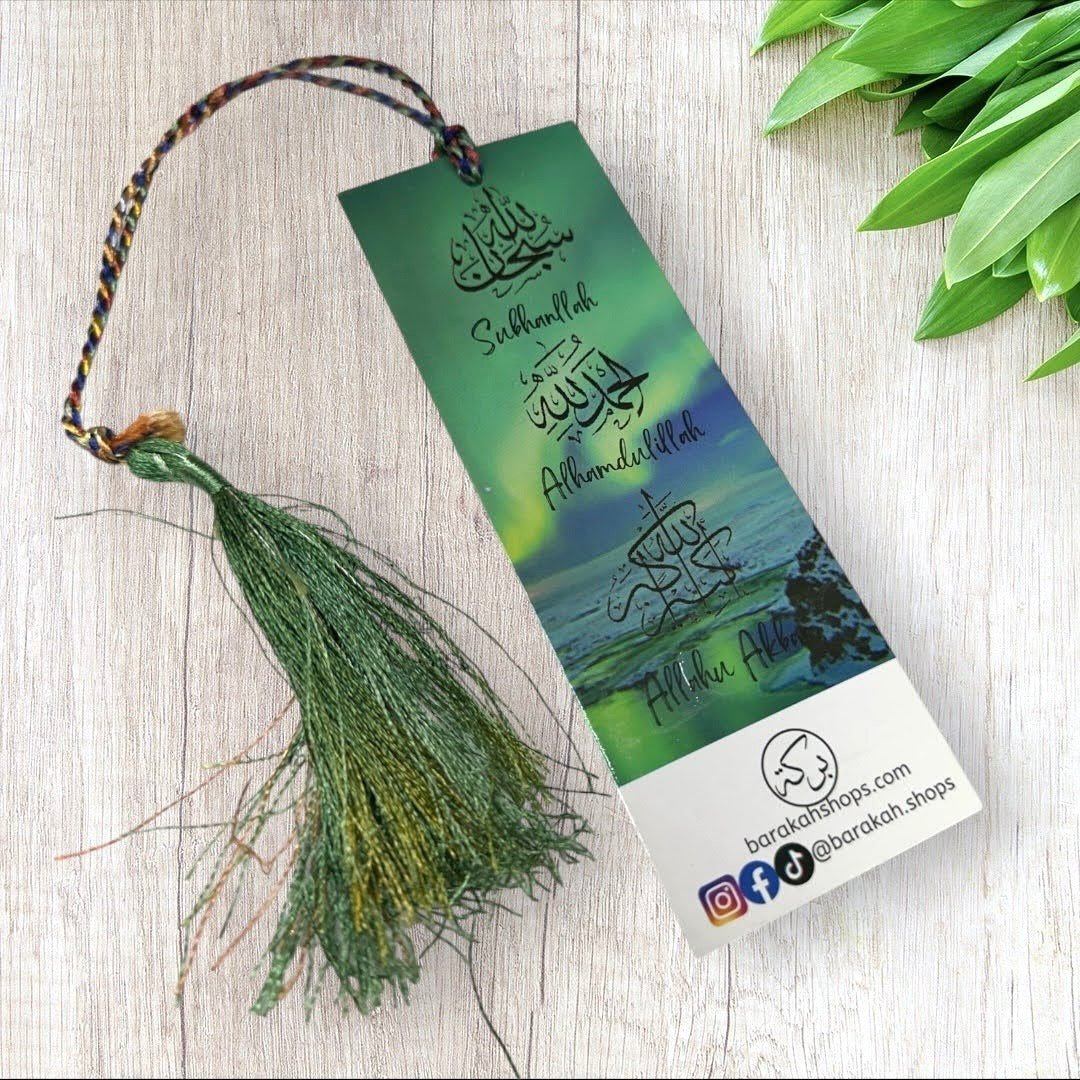 Islamic Bookmarks - PACK OF 10 - Image 3