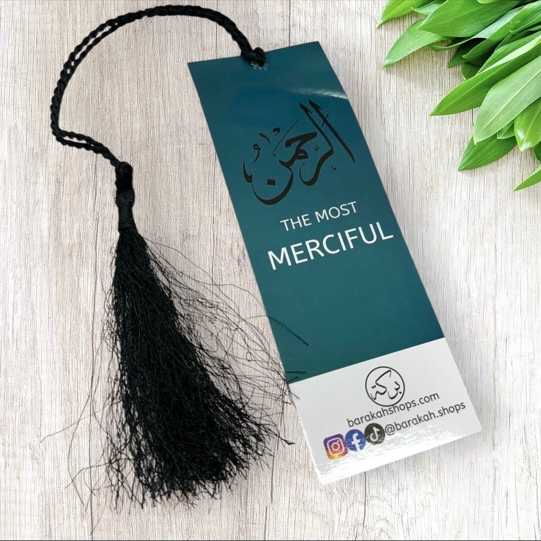 Islamic Bookmarks - PACK OF 10 - Image 9