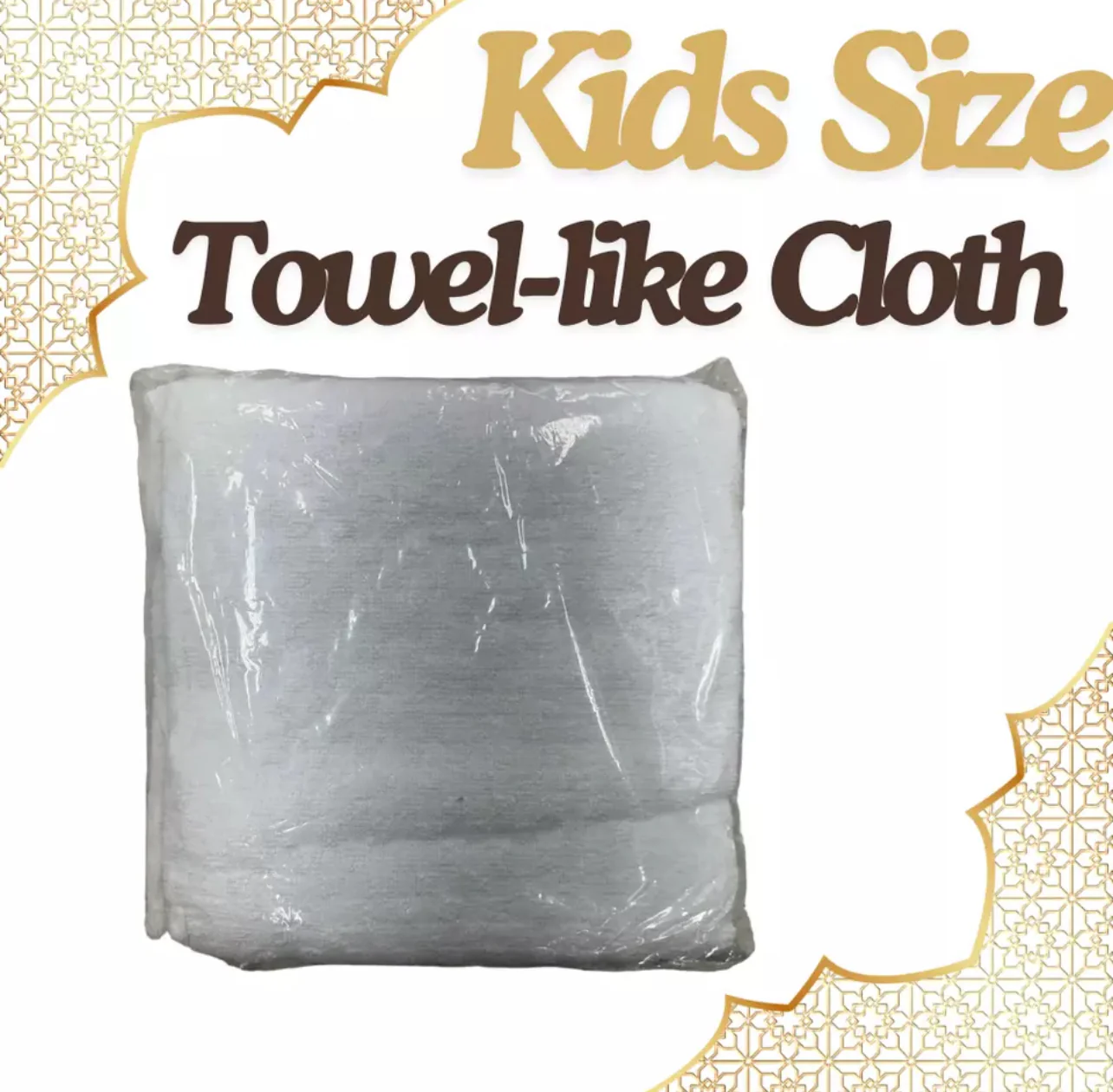 Kids Ihram - Image 4