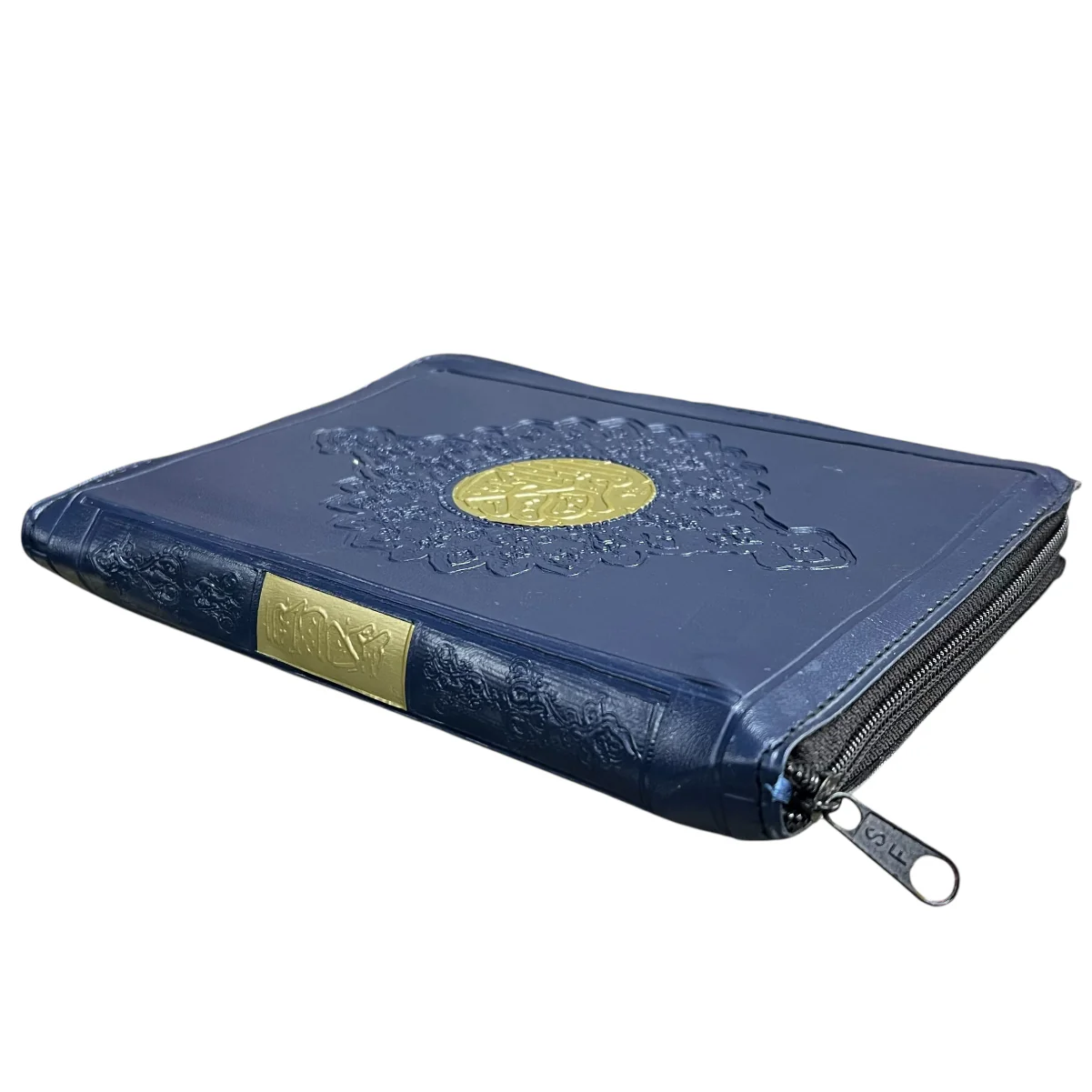 Leather Cover Zipper Quran - Medium Uthmani Text (Color may vary) - Image 3