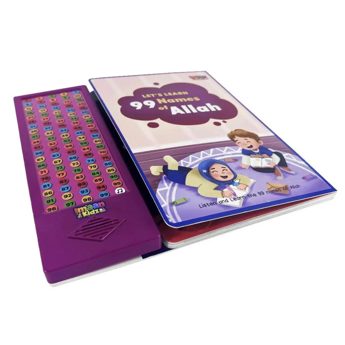 Let's Learn 99 Names of Allah Sound Book - Image 6