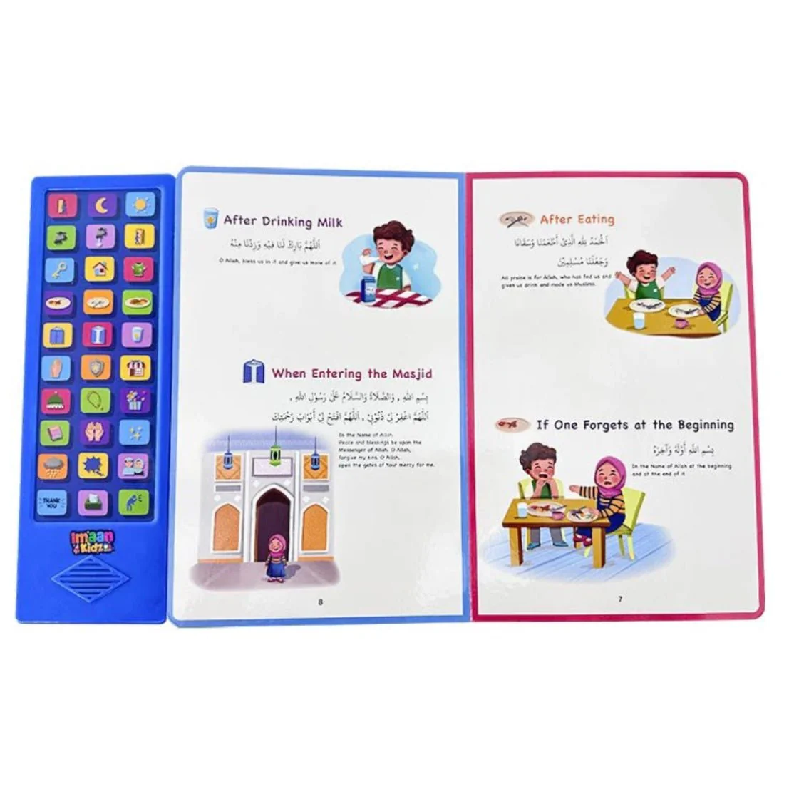Let's Learn Daily Duas Sound Book - Image 2