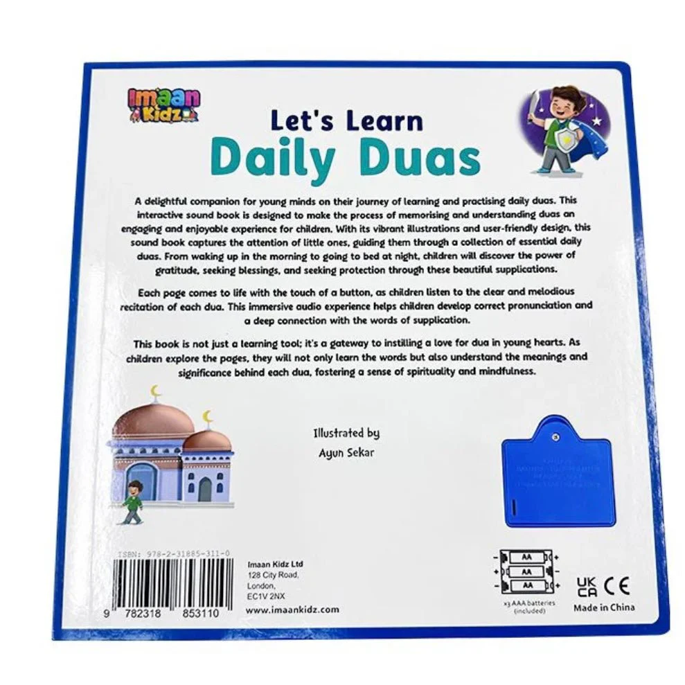 Let's Learn Daily Duas Sound Book - Image 6