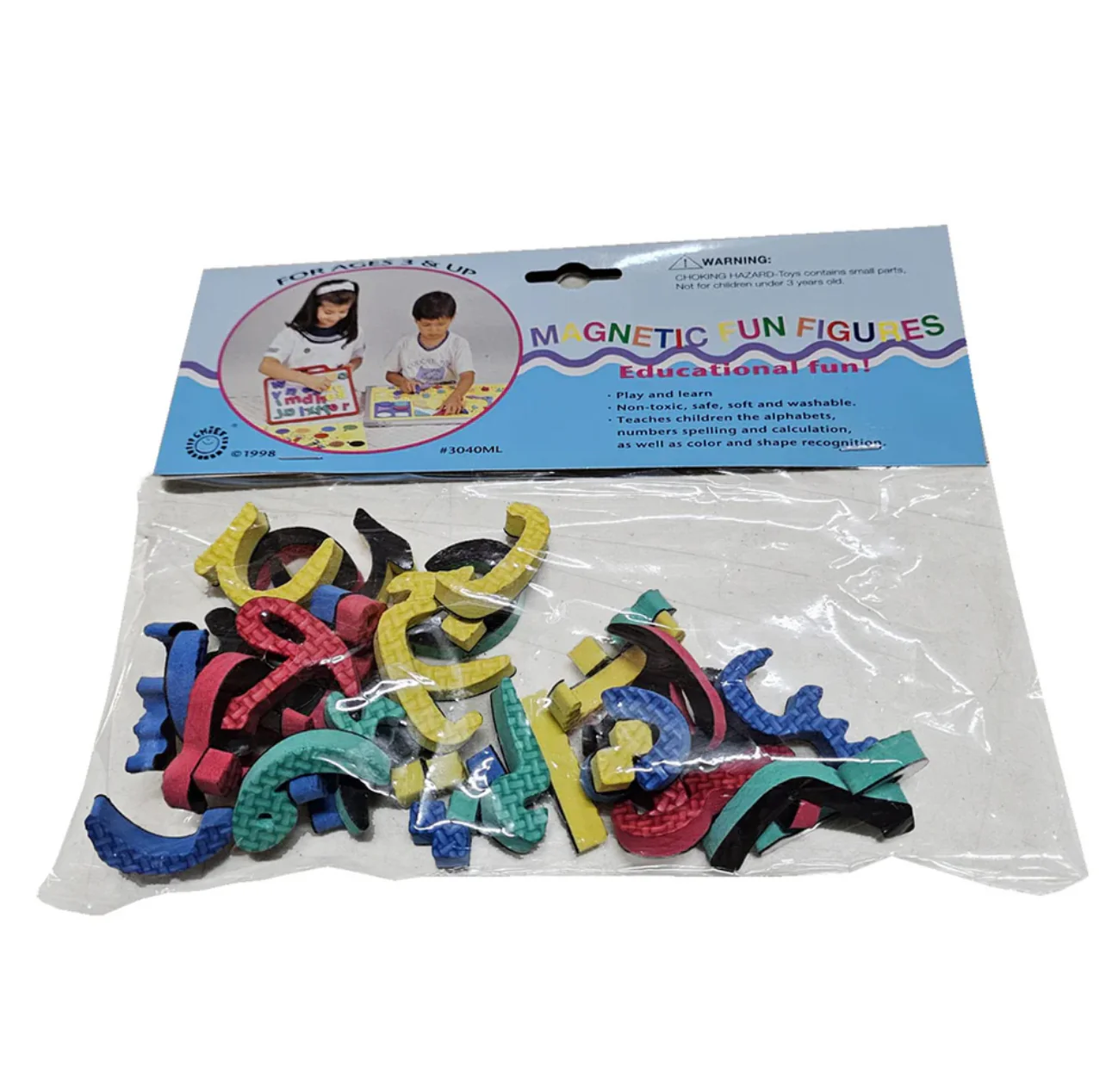 Magnetic Arabic Letters - Image 2