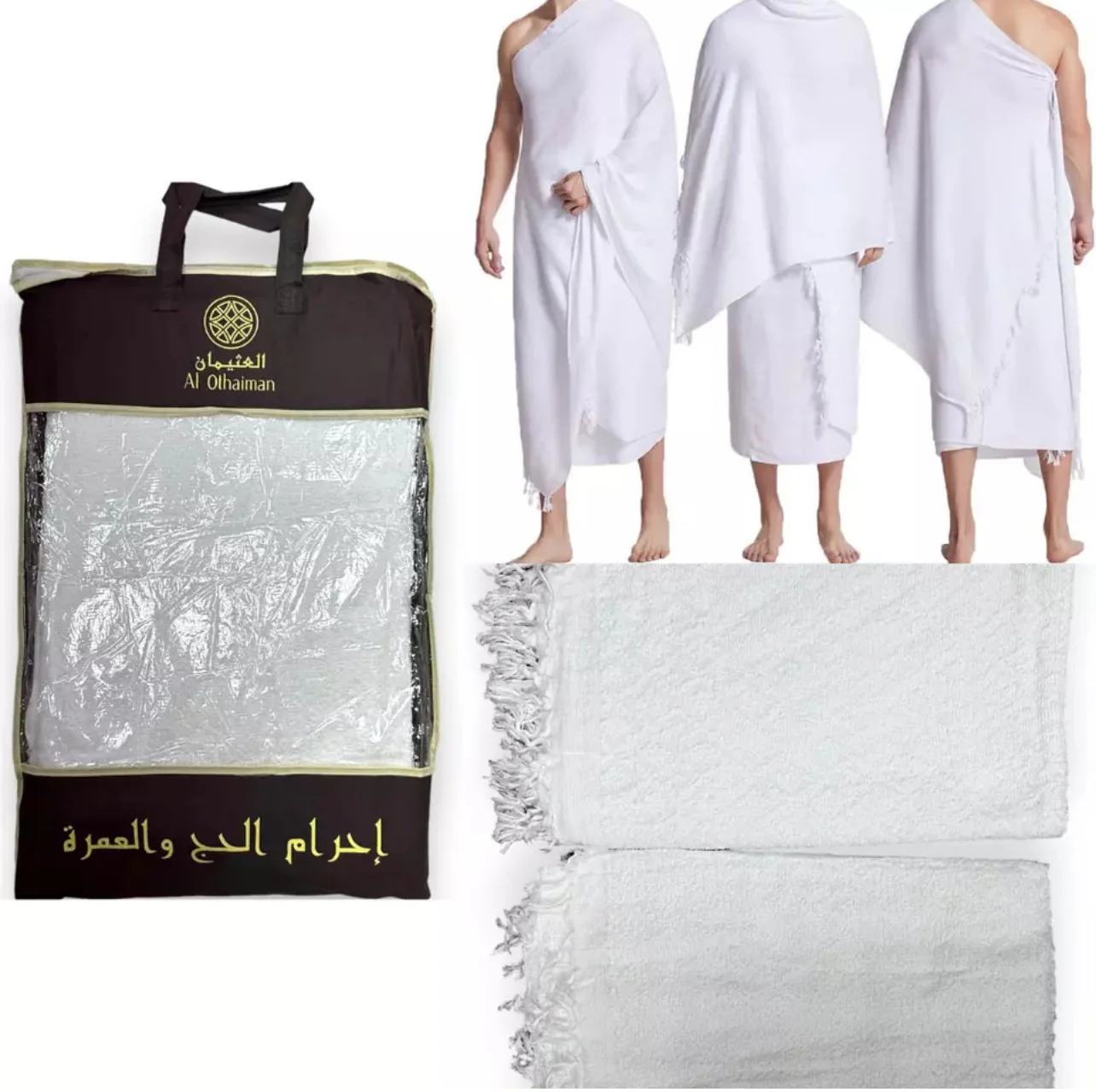 Men’s Ihram + Belt Bundle - Image 3