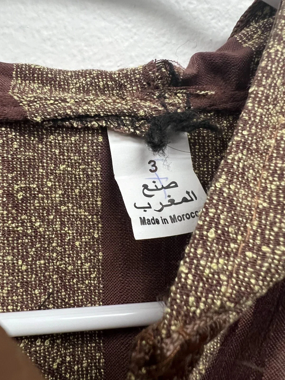 Men's Moroccan Striped Hoodie Thobe - Brown/Gold - Image 2