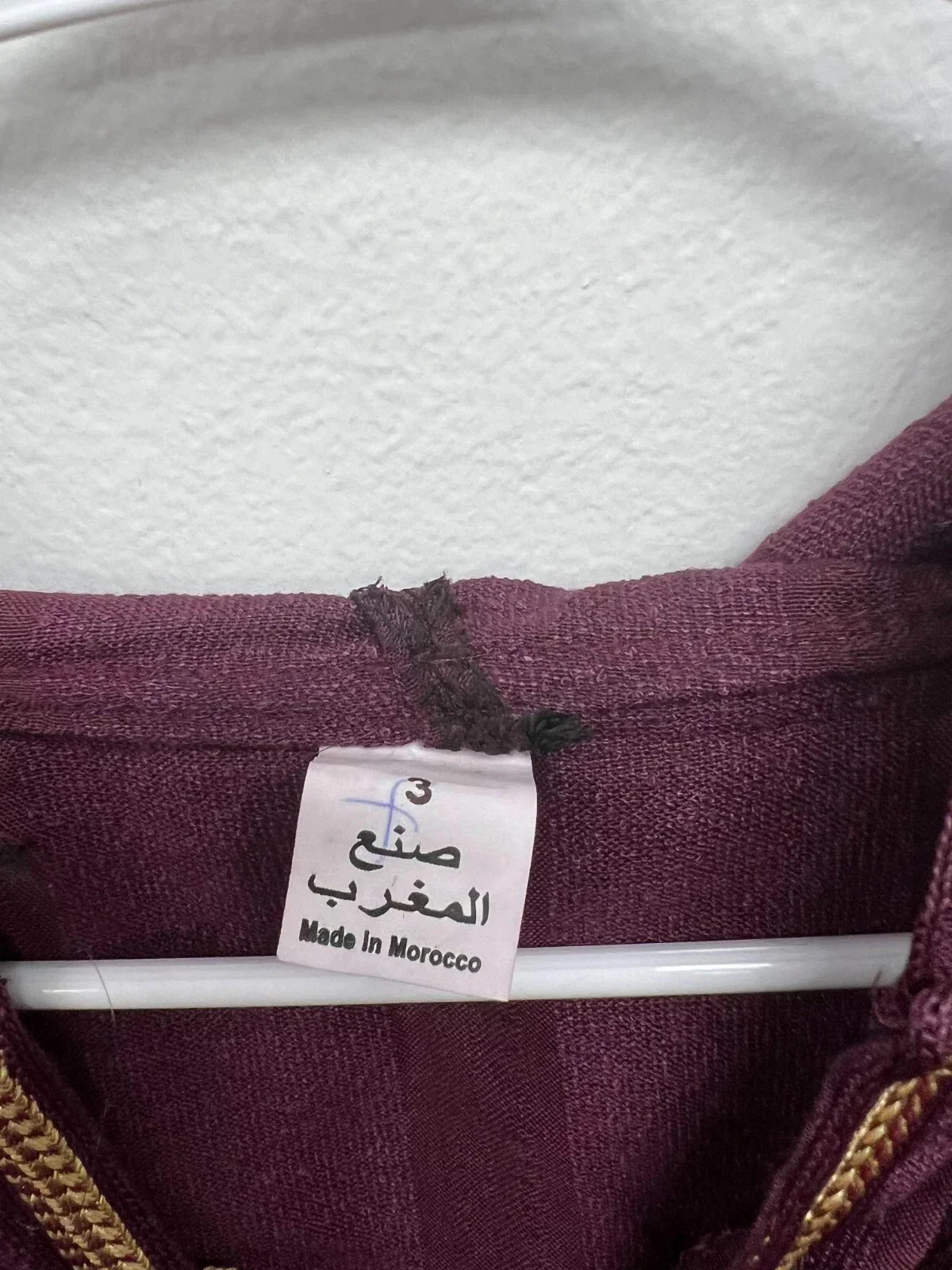 Men's Moroccan Striped Hoodie Thobe - Maroon - Image 3