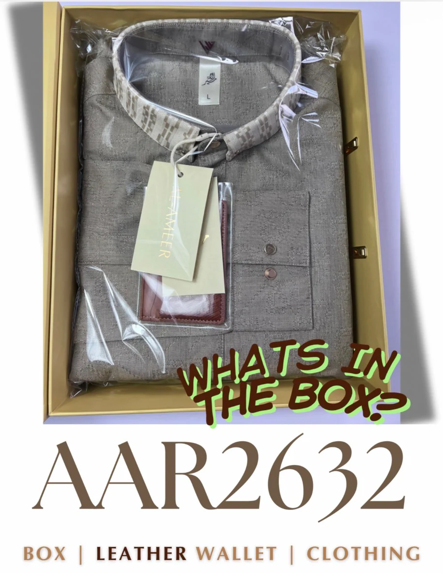 Mens Luxury Thobe AL AMEER - Sandstone Classic - Image 2