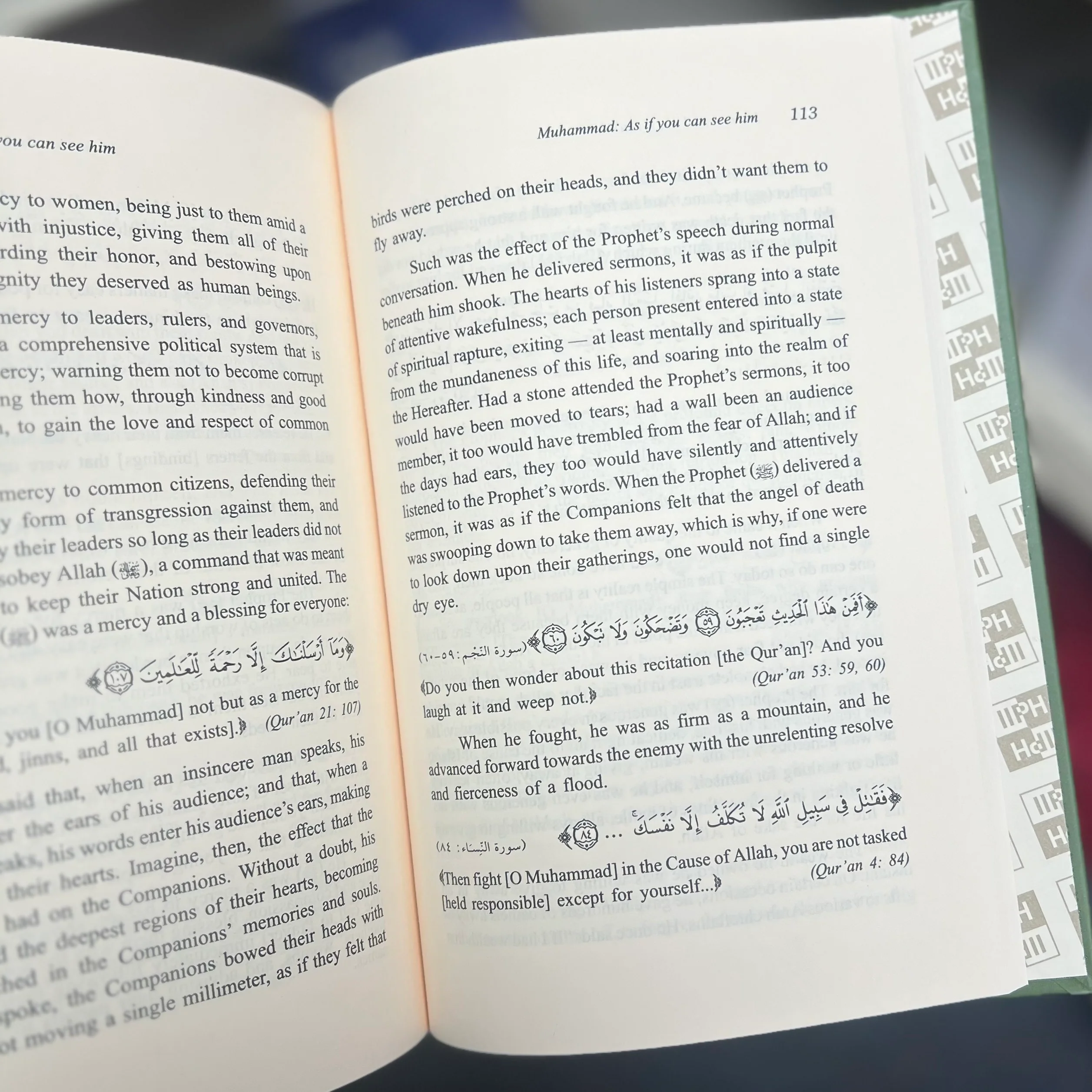 Muhammad ﷺ As if You Can See Him - Image 3