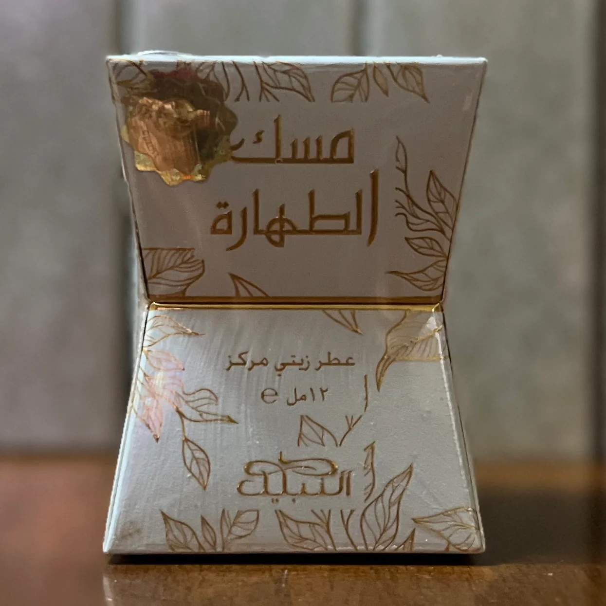 12ml Nabeel Musk Al Tahara Concentrated Perfume Oil - Unisex Long Lasting Freshness Alcohol Free - Image 7
