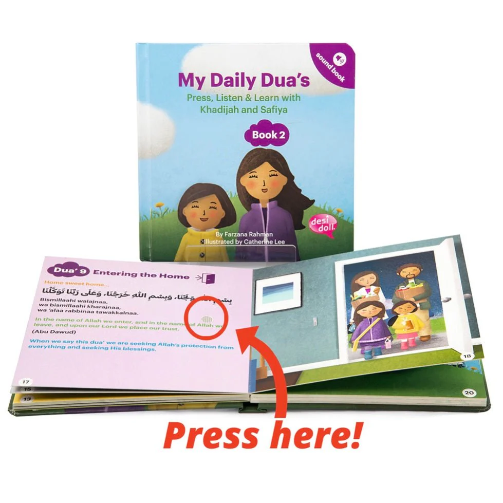 My Daily Dua’s Story Sound Book 2 - Image 3
