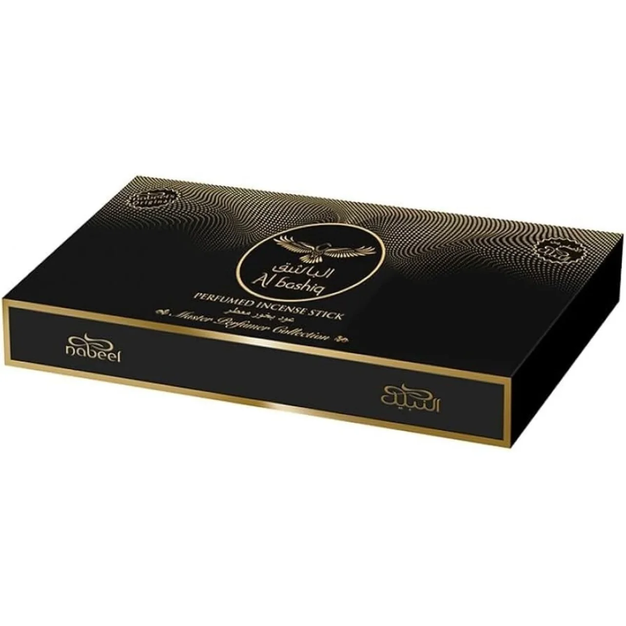 Nabeel Al Bashiq Perfumed Incense Sticks 10 Piece Bakhour Oud Set Home Scents