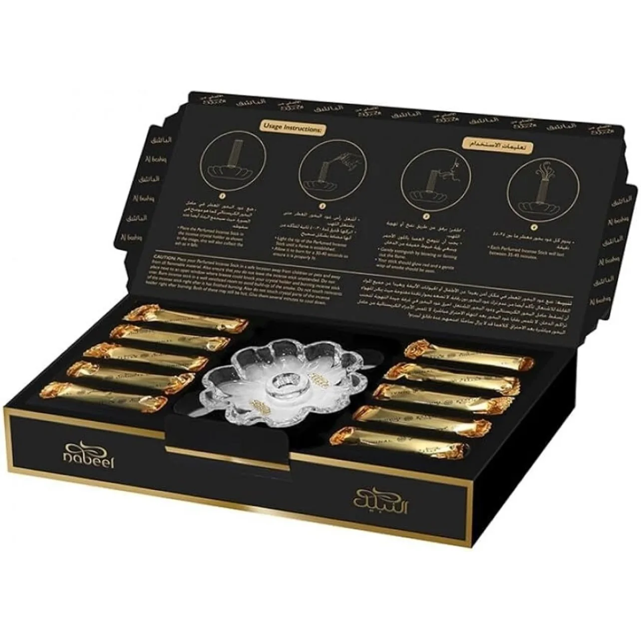 Nabeel Al Bashiq Perfumed Incense Sticks 10 Piece Bakhour Oud Set Home Scents - Image 2