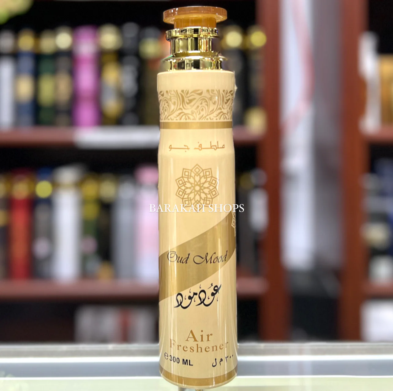 Lattafa Oud Mood Air Freshener - 300ml