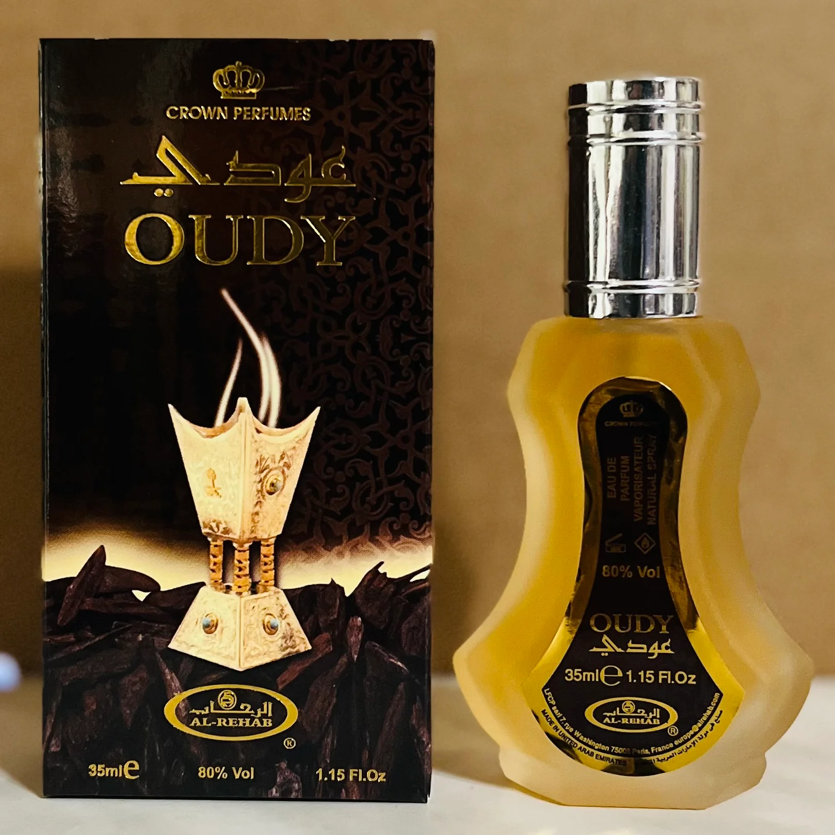 Al Rehab Oudy Eau De Perfume Natural Spray - 35 ml