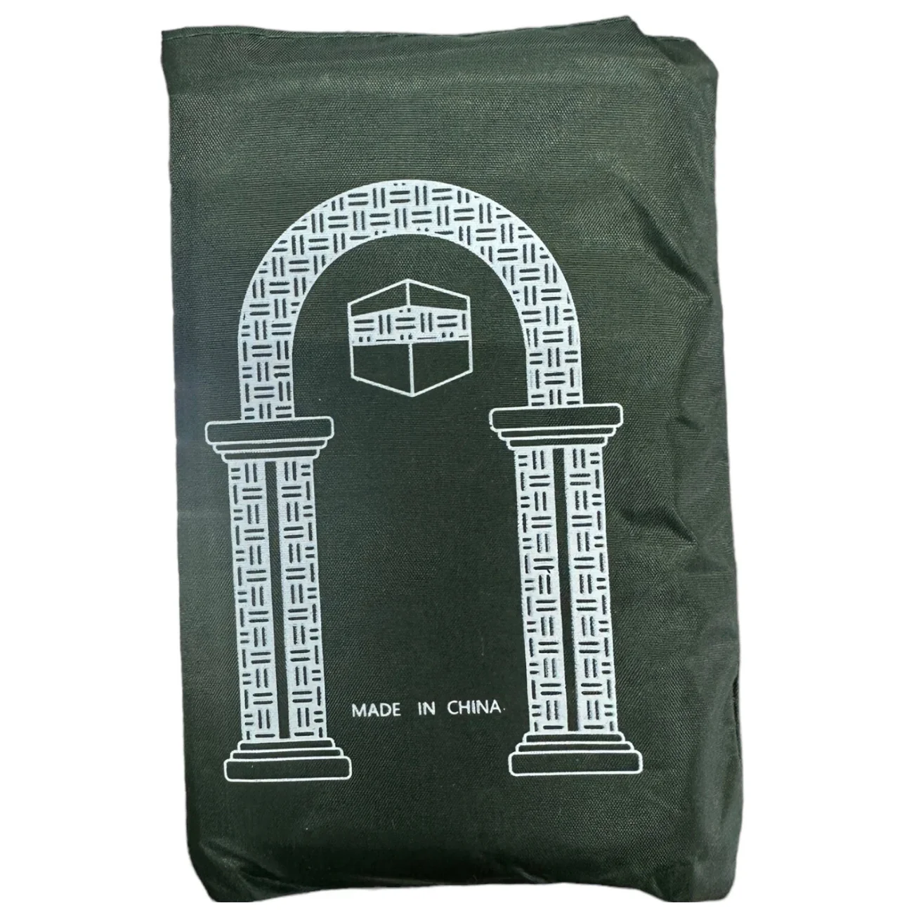 Pocket Sized Travel Prayer Rugs - Image 7