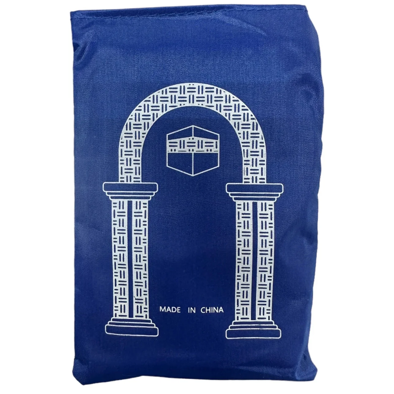 Pocket Sized Travel Prayer Rugs - Image 9
